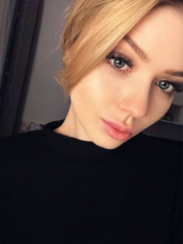 Юстина